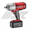 Гайковерт аккумуляторный 1/2&quot; (1150Нм, 1700об/мин, DC 18V, 3.2кг)
