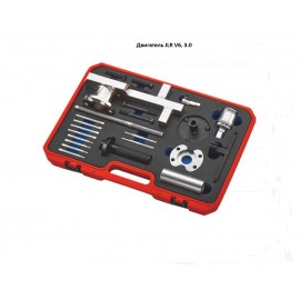 JLR 3.0 V6 фиксаторы ГРМ. JTC 6680