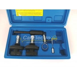 Набор для установки ГРМ 1.3 JTD FIAT, Ford, Opel