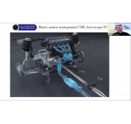 Recording of a webinar on oxygen concentration sensors (OCC). V. Narushinsky