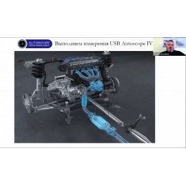 Recording of a webinar on oxygen concentration sensors (OCC). V. Narushinsky