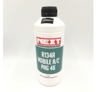 Масло Total PLANETELF ACD 100, 1л.