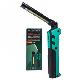 Фонарь светодиодный складной с магнитом (5W/3W COB,150/360Lumen,3.7V,2000mAh)
