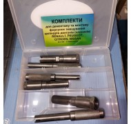 Набор съемников масляных форсунок цилиндров Renault, Peugeot, Citroen, Nissan