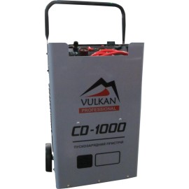 Пуско-зарядное устройство Vulkan CD-1000  (12В/24В), 380В.