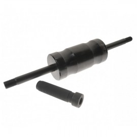 Обратный молоток для снятия форсунок. 4530 JTC