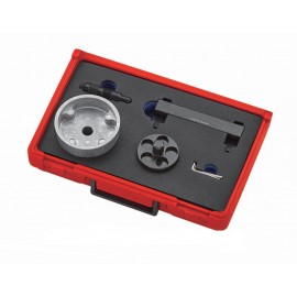 Фиксаторы ГРМ VAG 2,5 TFSI